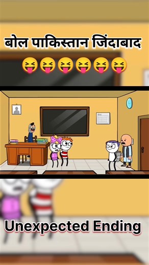 गदर 2 बना डाली 😜😜 #cartoonzhindi #tweencraftchildren #funnyjokeshindi #tweencraft #examtimecomedy | Cartoonz Hindi