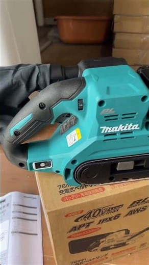 マキタ40Vベルトサンダー