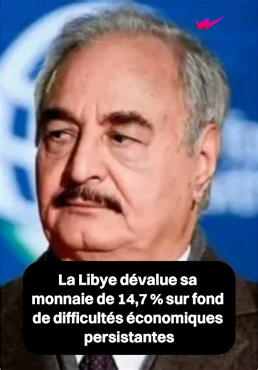 🚨 La Libye sous pression économique La Libye a dévalué son dinar de 14,7 %, une décision lourde de conséquences. Économie fragmentée, chute des revenus pétroliers, explosion du marché noir : les déséquilibres s’aggravent. Si la mesure vise à rétablir un minimum de stabilité, le risque d’inflation et de perte de pouvoir d’achat est réel. 👉 Peut-on stabiliser une monnaie sans stabilité politique ? 💬 Ton analyse. #Libye #Economie #Monnaie #Afrique #Géopolitique