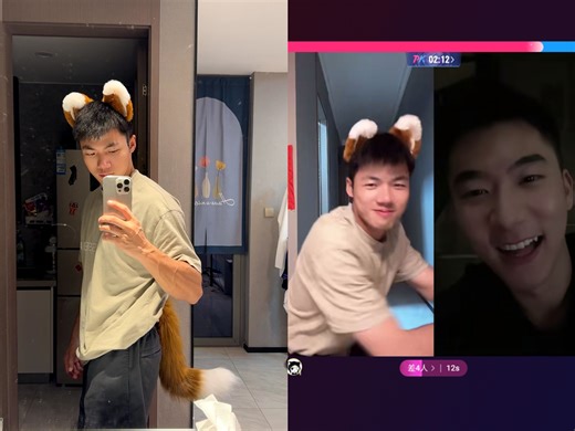 【Lion-】5.11晚直播录屏 周年PK嘉宾邀约，新的爆照局N+，最后说下播前“核桃？”“褶皱？”