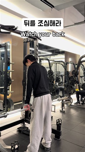 Couple Workout: Back Exercises for Gym Enthusiasts