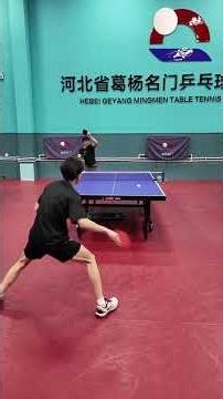 Ge Yang Showcases His Table Tennis Skills in Epic Team Practice - Ep 9