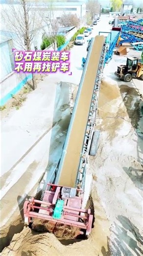 #One-button remote control fully automatic loading machine for sand, gravel and coal #sandingmachine