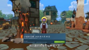 多人在线开放世界沙盒建造MMORPG《BitCraft Online》5月30日Steam开放抢先体验！_哔哩哔哩_bilibili
