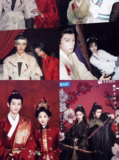 upcoming kostum yg paling admin tunggu😍 1. Reborn Of The Rightful (upcoming iQIYI) star : Bao Shang'en (包上恩), He Yu (何与) 2. Beautiful Fairytale (upcoming iQIYI) star : Lin Muran (林沐然), Zhou Yi Ru (周益如) 3. Taming The Husband (upcoming MGTV) star : Dai Luwa (代露娃), Lai Wei Ming (赖伟明) 4. Hidden Shadow (upcoming Youku) star : Li Hongyi (李宏毅), Wang Churan (王楚然) | gasabar bgt ah #rebornoftherightful #beautifulfairytale #tamingthehusband #hiddenshadows #cdrama