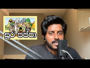 සූර පප්පා - චරිත 25 ක් - කටහඬ අනුකරණය | Soorapappa - Sinhala Mimicry by RK Tunes