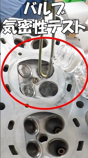 Engine compression leak test with kerosene #automobile #diy #mechanic