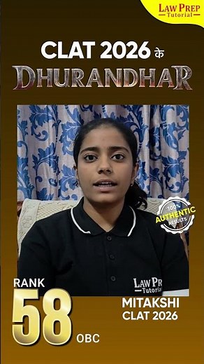 CLAT 2026 Topper AIR 58 OBC #clattopper