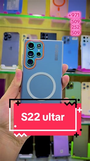#creatorsearchinsights s22 ultra 12 gb ram 512 rom 12 gb ram 256 rom 8gb ram 256 rom available best offer price #alhamdulillah #foryou #fyp #nawazkhan