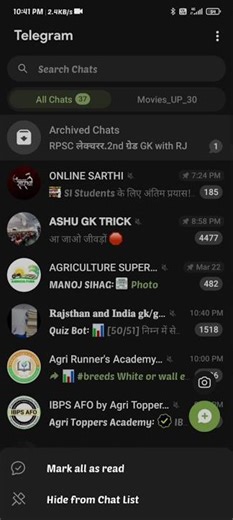 🔒 Telegram me Archive Chat Hide (Chupane ka Tarika) | #techworldvinod #telegram