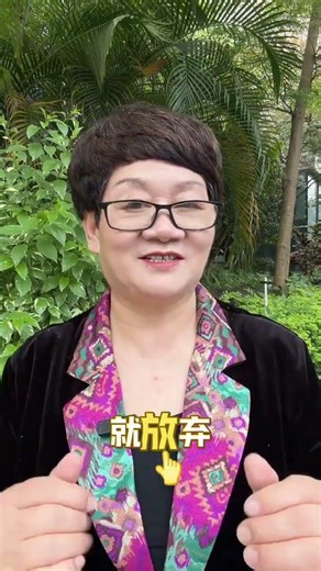 Leaving Home: Real Stories of Emigrants (离开家园：移民的真实故事