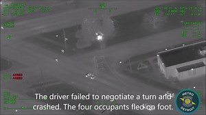 14K views · 161 reactions | Pursuit update via MSP Patrol Activity:...