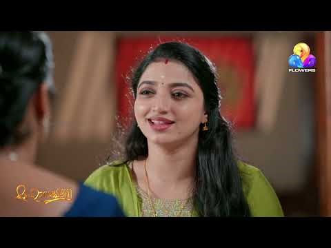 ചതിയുടെ ചതുരംഗ കളിയിൽ വിജയം ആർക്ക്?