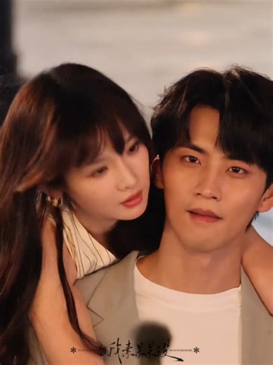 Romance Next Door: A Long-Awaited C-Drama