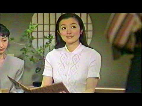懐かしいCM集 1999年 昔のCM