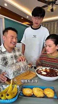 🤪🤣 Funny Kitchen Pranks Gone Wild! | Epic Food Fails & Laughs