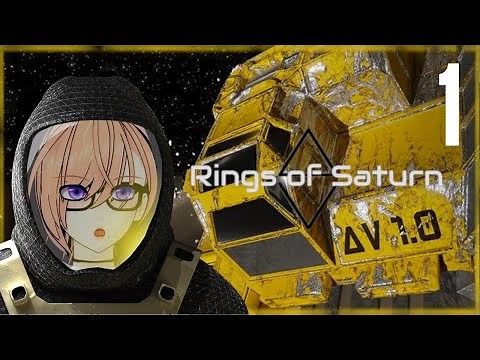 Delta (Δ) V: Rings of Saturn - Vol. 1