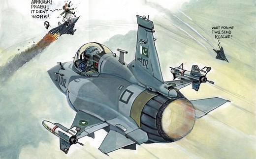 枭龙 JF-17 中文飞行教程 - 15: 瞄准吊舱的基本操作 | DCS World