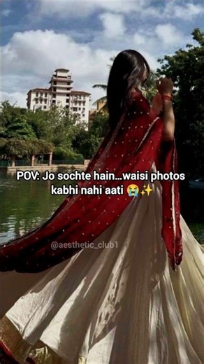 Pose Ideas for Girls📸✨ | Aesthetic Photo Poses #shorts #pose #poseideas #photography
