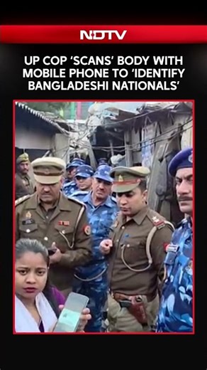 UP Cop 'Scans' Man With Mobile Phone, Calls Him Bangladeshi. Video Viral