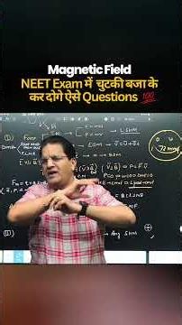 NEET Exam में चुटकी बजा के कर दोगे ऐसे Magnetic Field के Questions.. 💯🔥#ReNEET2026 #BMSir #Physics