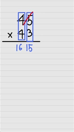 Nice multiplication short trick 1000만 조회 밈수학 #maths