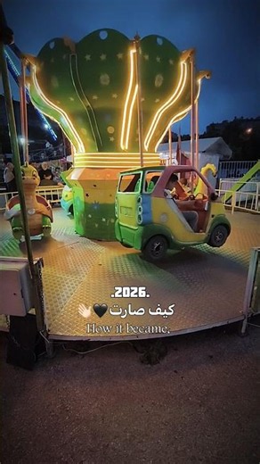#reels #اكسبلور #كوميديات #funny #siblings #دويتو #trending #explore 😍😍😍