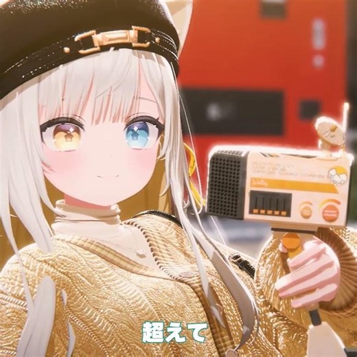 [Warudo Prop] D-DRM_001 – Official Reveal Trailer