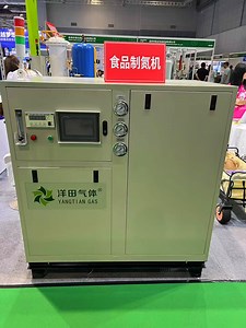 [Hot Item] Fast Delivery Nitrogen Gas Making Equipment Membrane N2 Generator
