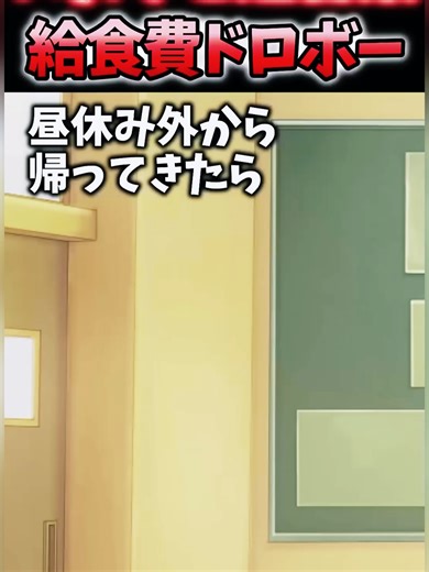 オリジナル楽曲 - japanlove_08を使っているjapanlove_08 (@japanlove_08)の動画