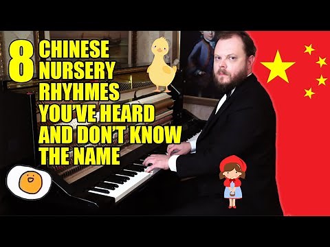 8 Chinese Nursery Rhymes You've Heard And Don't Know the Name