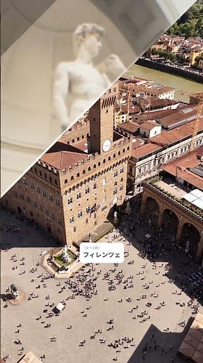 クラシック・イタリア 🇮🇹 | #イタリア旅行 #ローマ #フィレンツェ #ベネチア