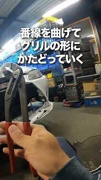 Corolla Levin with RC350 grille #shorts