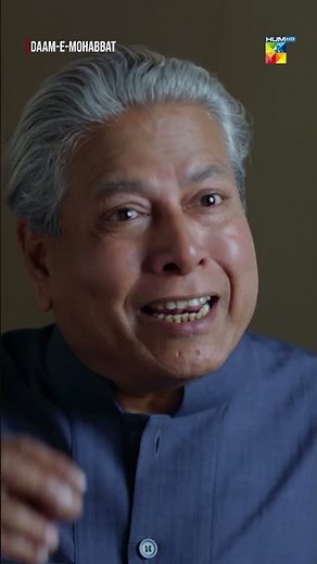 Daam-e-Mohabbat Last Ep | Best Scene #shorts #humtv