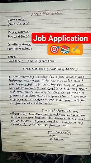 How to write Jobs application letter for company || jobs application format ||
