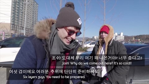Pyeongchang ice fishing adventure: Catching & eating fresh trout in Korea’s winter wonderland!