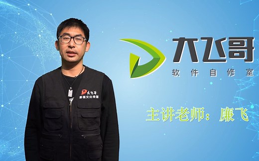 Topaz Video Enhance AI 2.6.4中文汉化一款可以将视频放大至8K分辨率视频补帧增强无损放大软件+模型库