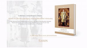 12 reactions | Rama IX : The life and legacy of King Bhumibol Adulyadej A fully-illustrated book detailing life and work of His Majesty King Bhumibol Adulyadej ----------------------------------------------------------------------------- * For volume orders, please contact 02-338-3019 * 20% off for Nation Group subscribers. Please contact 02-338-3000 press 1 or customer@nationgroup.com | The Nation Thailand | Facebook