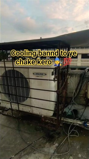 voltas not cooling problem || MINI COMPLAIN EASY SOLUTION 🧑‍🔧💯 #shorts #viral #vlog #work #short