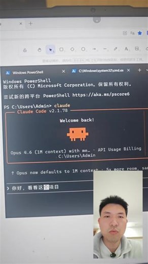 Claude code与codex桌面版#开源 #vibecoding #cc #codex