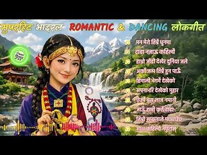 🎶 Top Nepali Dance Lok Geet Hits 2026 | Ultimate Folk Party Songs