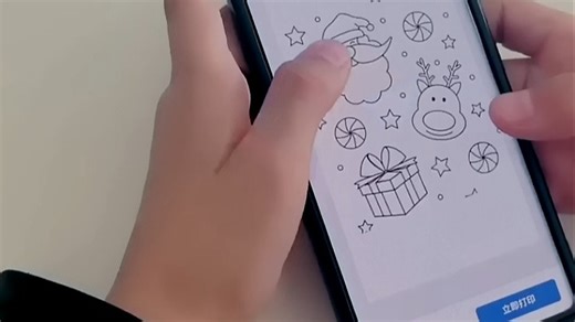 佳能G3660家用喷墨打印机，性价比高，打印快不卡顿，孩子作业、家庭照片随时轻松搞定，早买早解放，省时又省心。