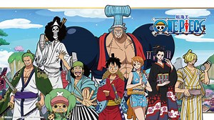 【獨家】航海王 One piece Episode 996– Download APP to Enjoy Now!