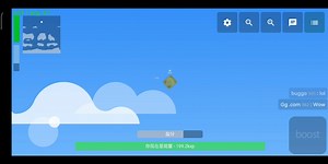 deeeep.io 无敌飞天神龟
