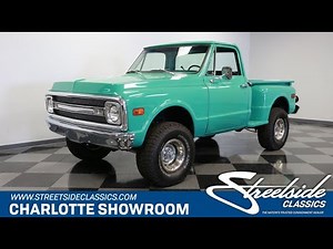 1969 Chevrolet K10 4x4 for sale | 7643-CHA