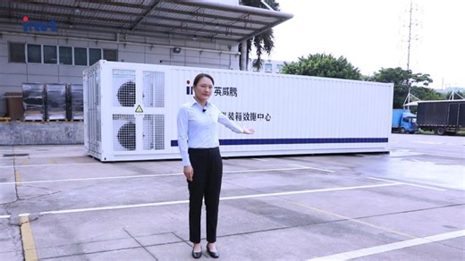 Secure Mobile Data Center in a Container | VIDAL J. posted on the topic | LinkedIn