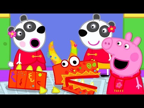 Celebrating Chinese New Year with Peppa 🏮 | Peppa Pig Full Episodes