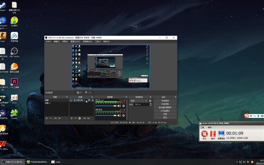 【OBS】最简单无脑且有效的解决CSGO使用4比3直播画面有黑边的办法