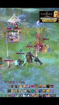 Lineage 2 - DDoS Attacks, Hard Times? 4Game’s Response to the Situation!