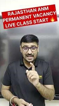 Rajasthan ANM Bharti 2026 | Live Class Started 📚 | Selection Batch #wisdomanmclasses #shorts